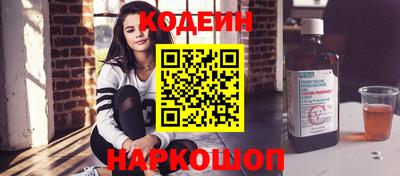 амфетамин Дубна