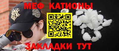 а пвп мука Донской