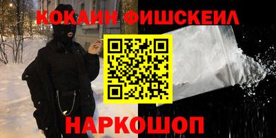амфетамин Дубна