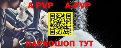 прущие грибы Ковров