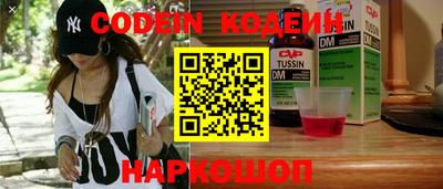 гидропоника Когалым