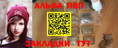спайс Коломна