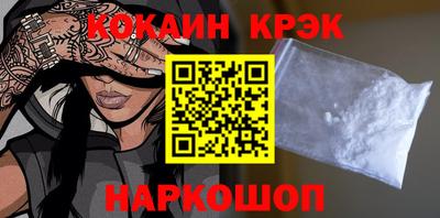 прущие грибы Ковров