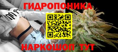 а пвп мука Донской