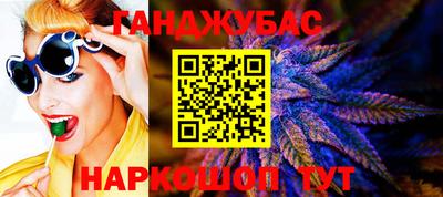 гидропоника Когалым