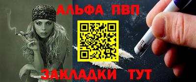 амфетамин Дубна