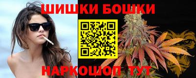 а пвп мука Донской
