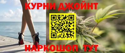 а пвп мука Донской
