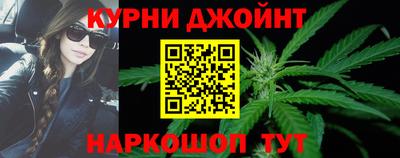 круглые Донецк