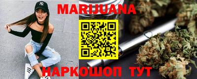 прущие грибы Ковров
