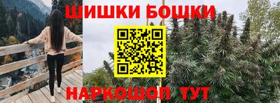 круглые Донецк