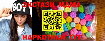 спайс Коломна