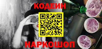спайс Коломна