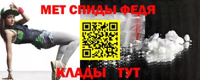 прущие грибы Ковров