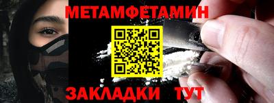 гидропоника Когалым
