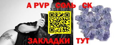 амфетамин Дубна