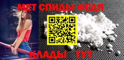 а пвп мука Донской