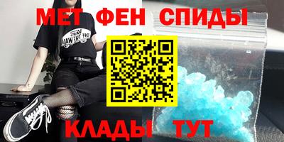 круглые Донецк