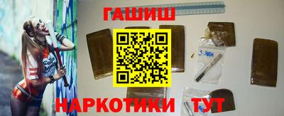 круглые Донецк