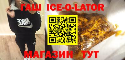 амфетамин Дубна