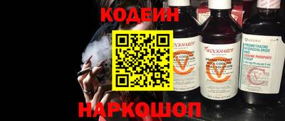 амфетамин Дубна