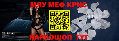 прущие грибы Ковров