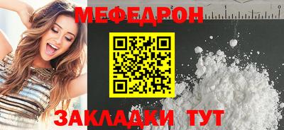 амфетамин Дубна