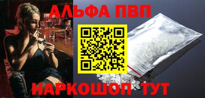 круглые Донецк